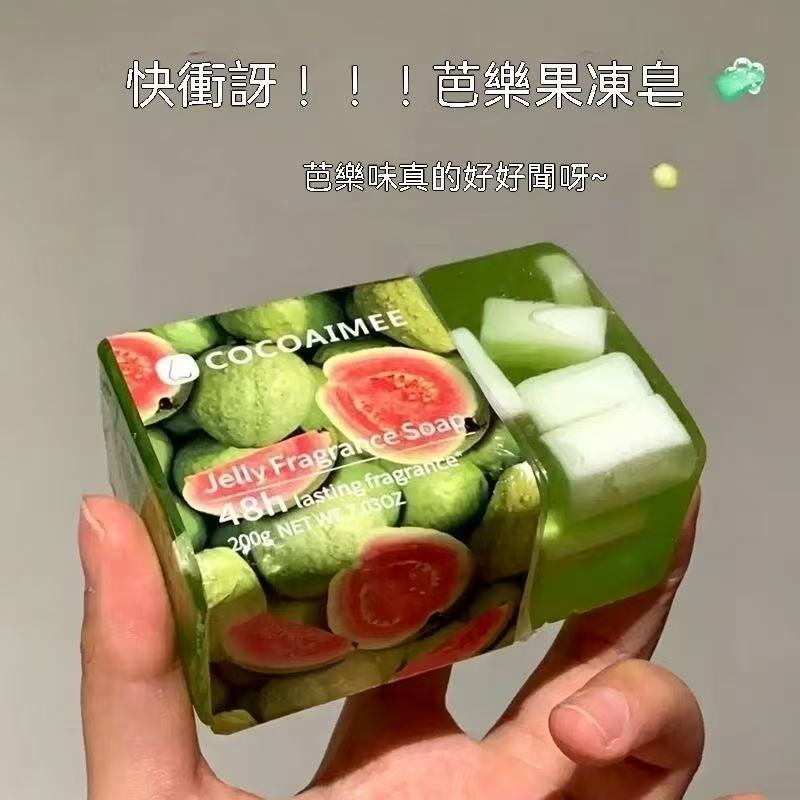 Fruit Transparent Jelly Scented Soap