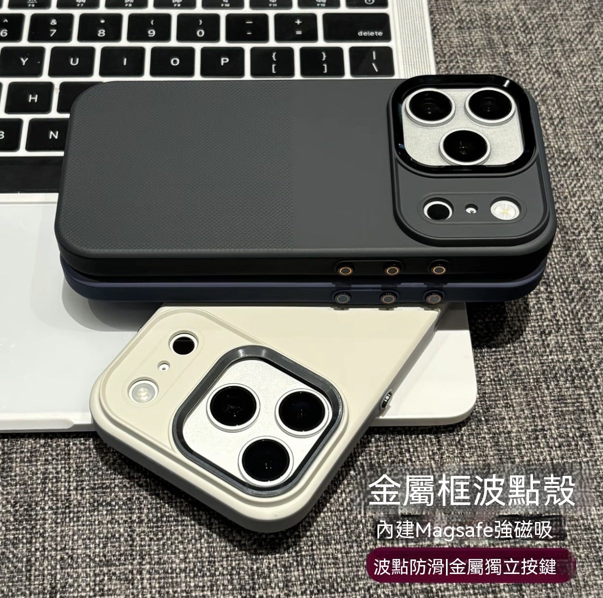Polka Dot Non-Slip Magnetic iPhone Case