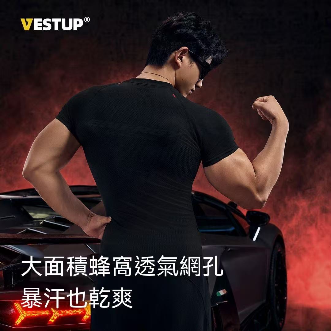 VEST UP【RACING】賽車風碳纖維無縫短袖顯大塑形緊身健身男裝T恤