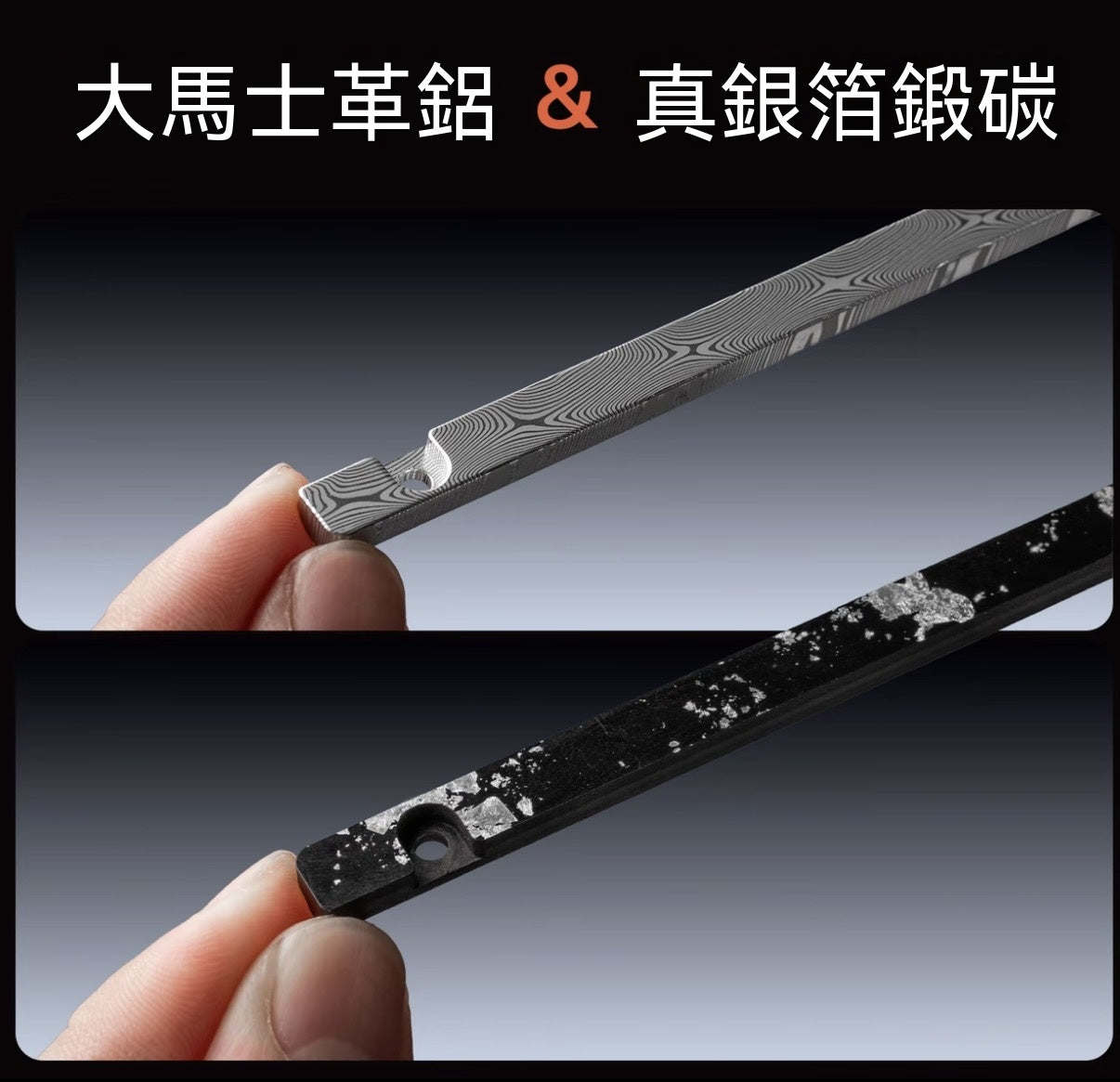 BE745螢幕磁軸電競鍵盤
