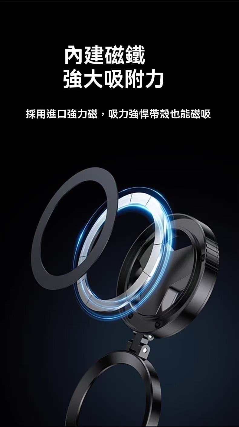 CPL磁吸偏振鏡（手機偏光鏡）