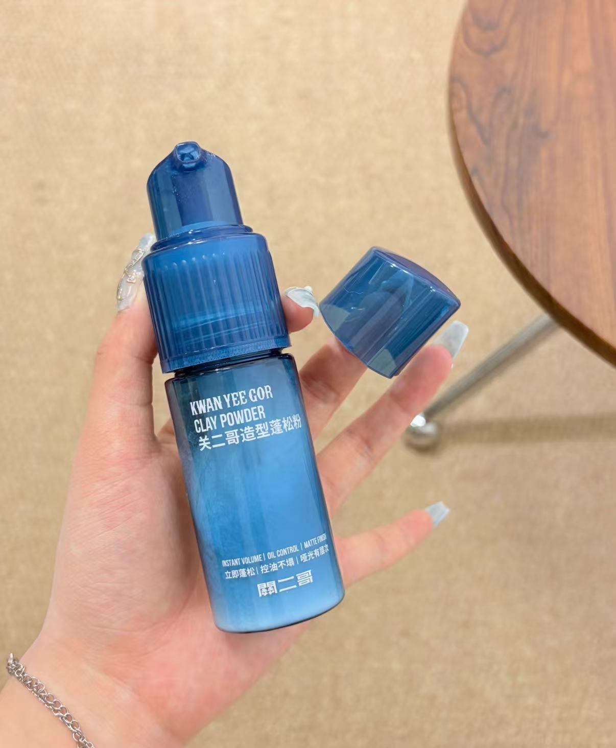 (Summer New Arrival) Men's Volumizing Powder