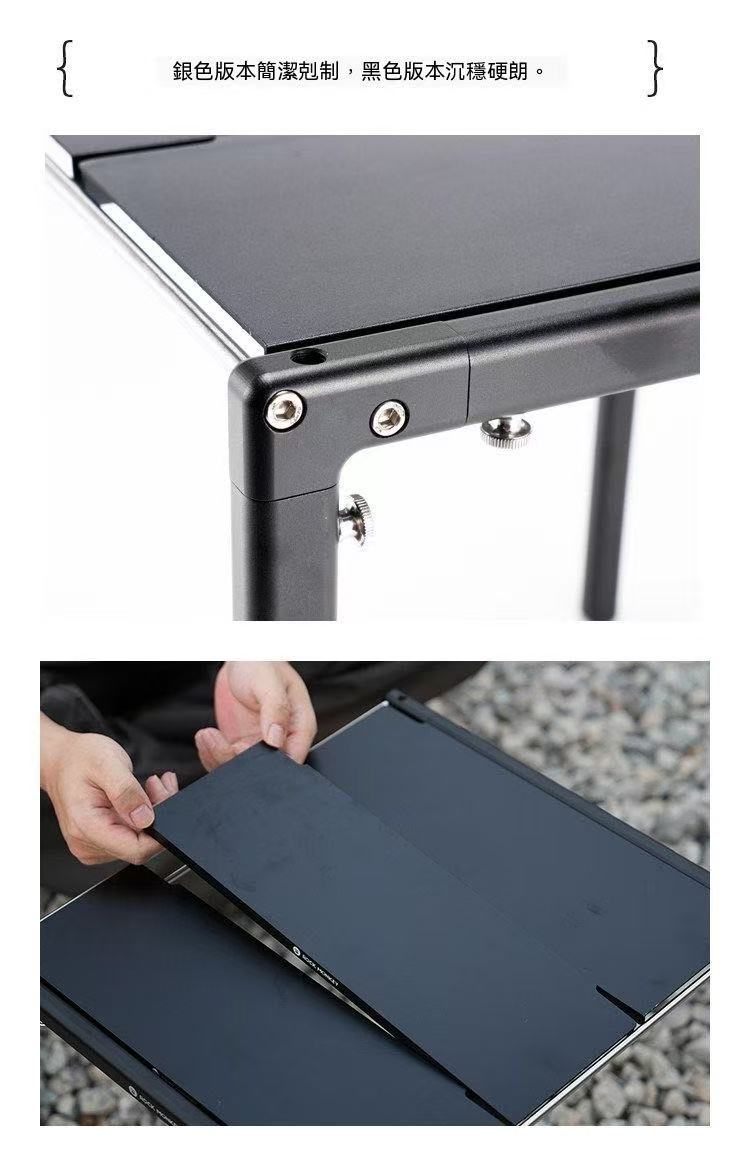 (New Product Launch) ROCKMONKEY Outdoor Lightweight Compact IGT Table 1.5 Unit Folding Table Aluminum Alloy Motorcycle Touring Table