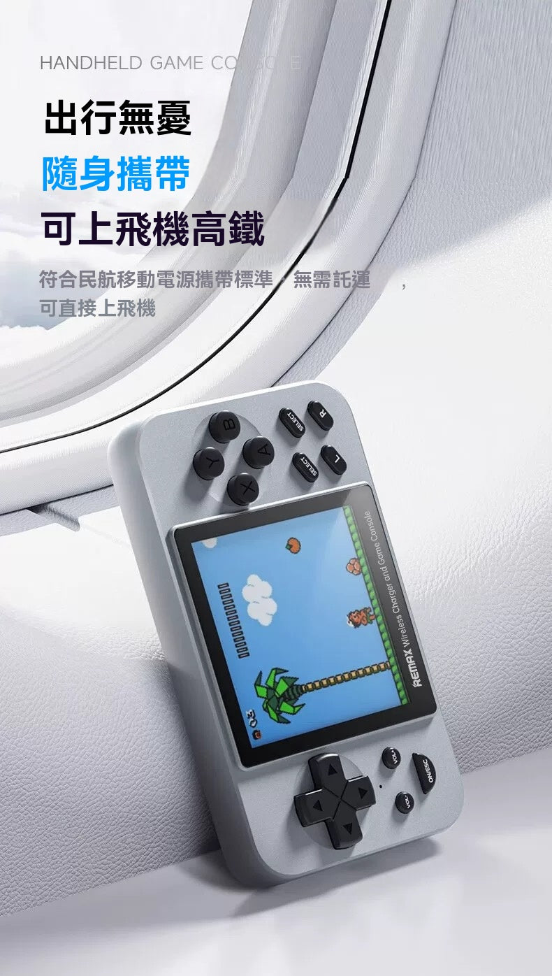 Magnetic Game Console Power Bank