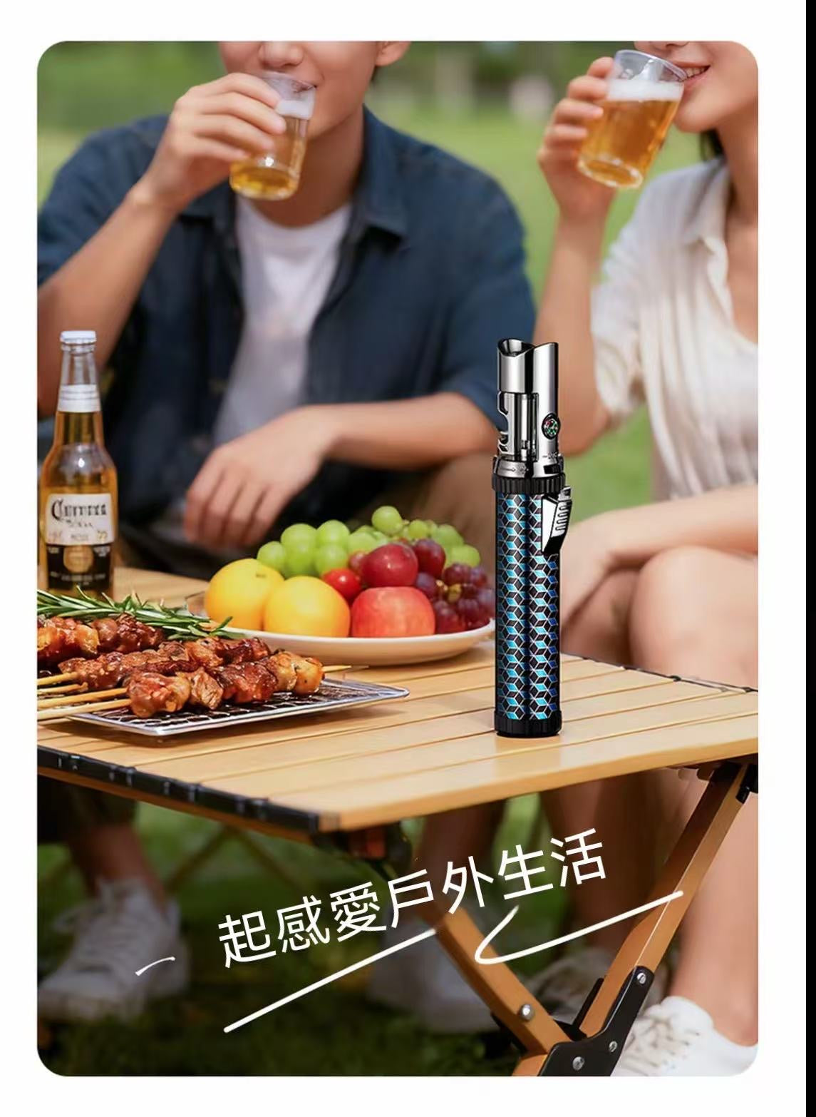 Multifunctional Portable Windproof Camping Lighter