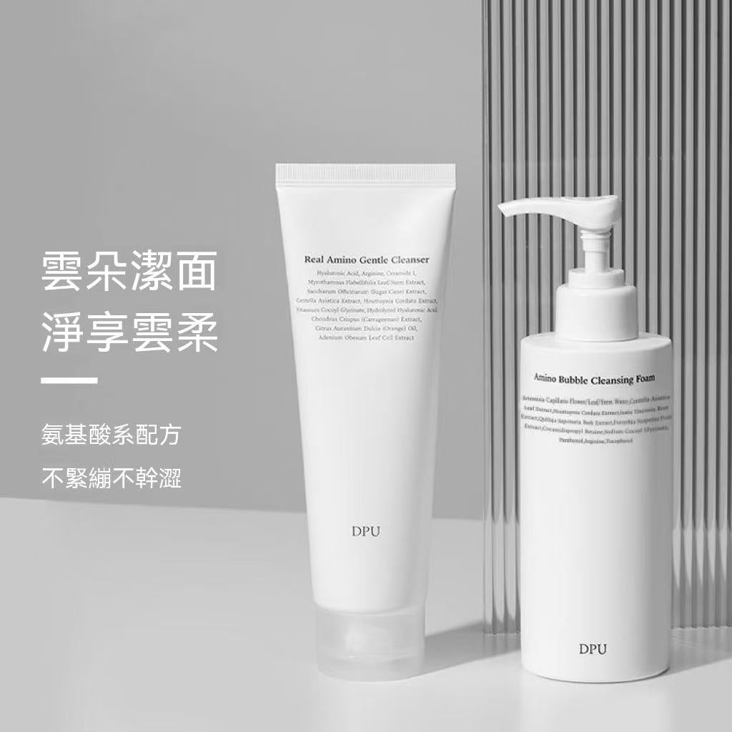 DPU氨基酸抗氧美白洗卸合一潔面乳 