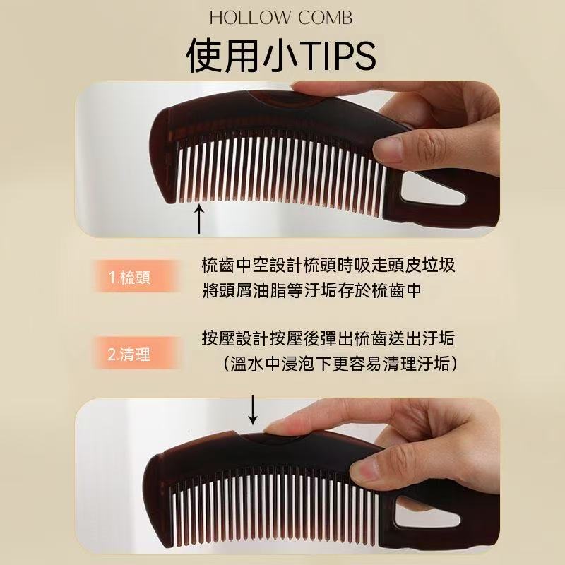(Breath Energy Comb 🪮) Deep Cleansing Anti-Dandruff Massage Comb for Hair Follicle Removal and Anti-Hair Loss, Leave-in Home Use Comb
