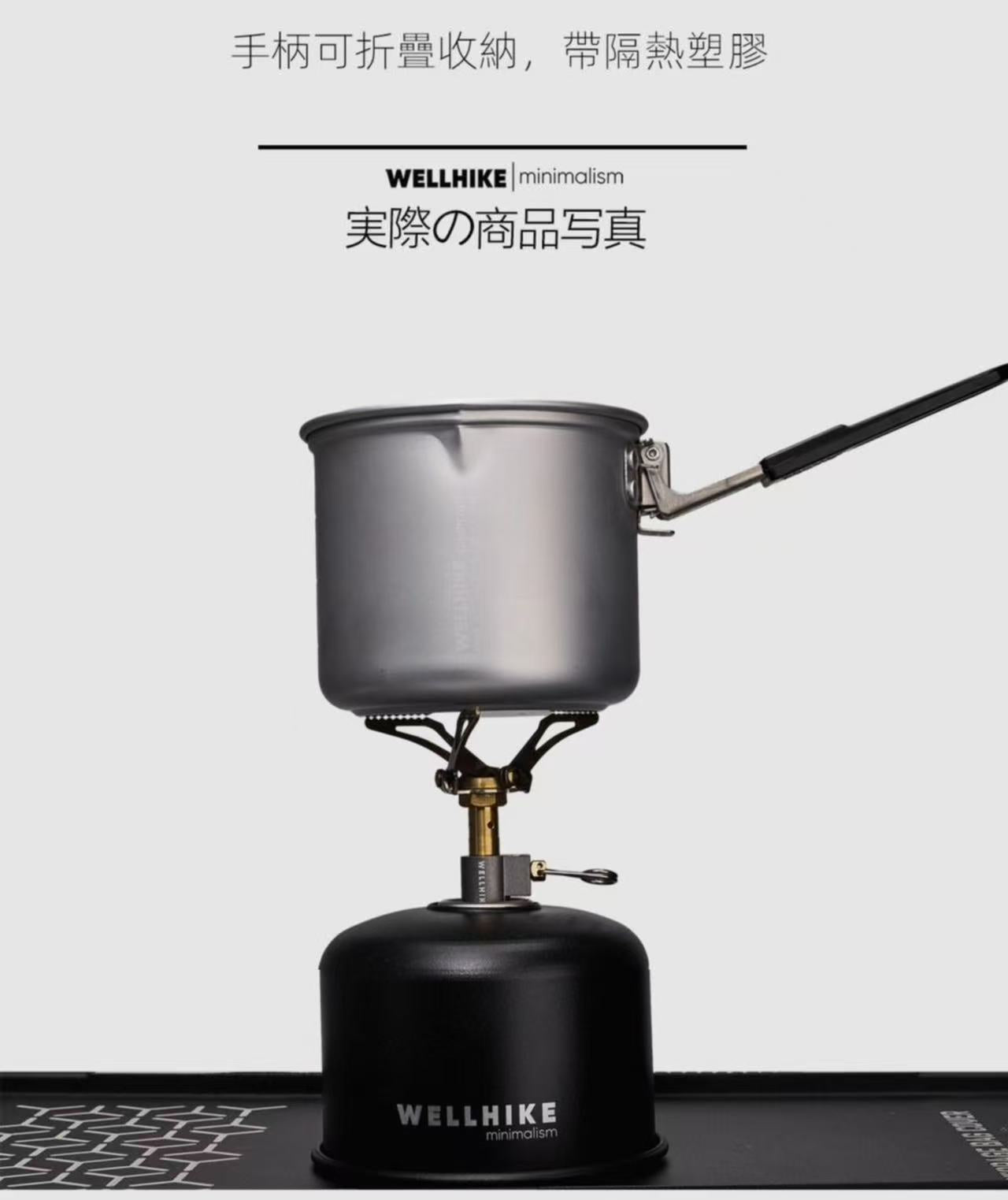 Single Folding Hiking Camping Pot