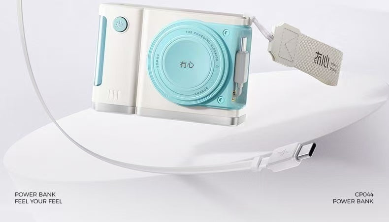 三合一行動電源10000mAh【自帶插頭伸縮線】