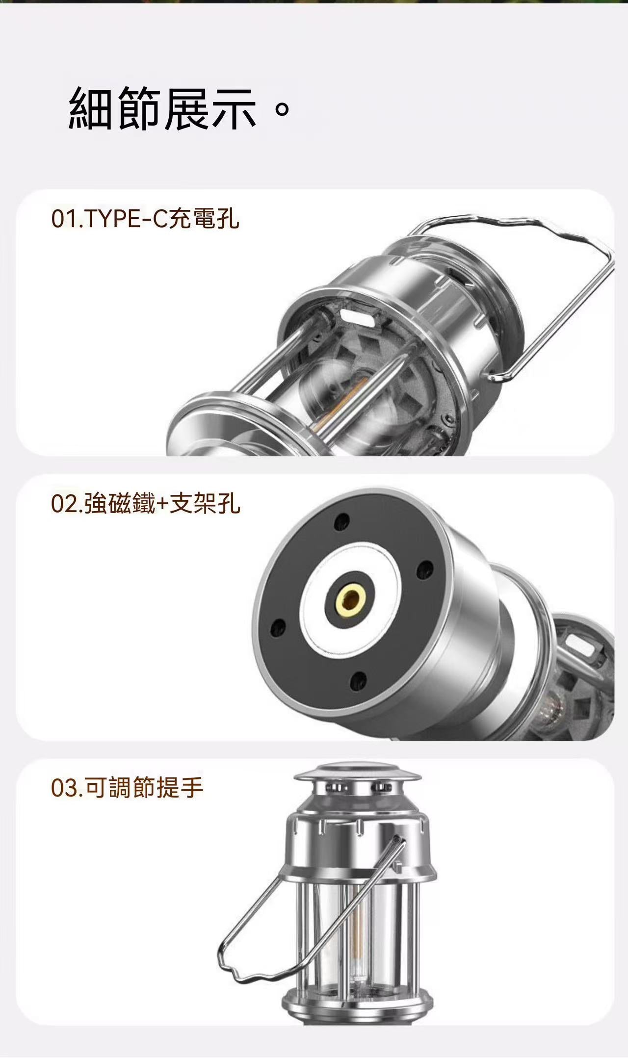途步者K7復古露營暖光戶外精緻氛圍燈