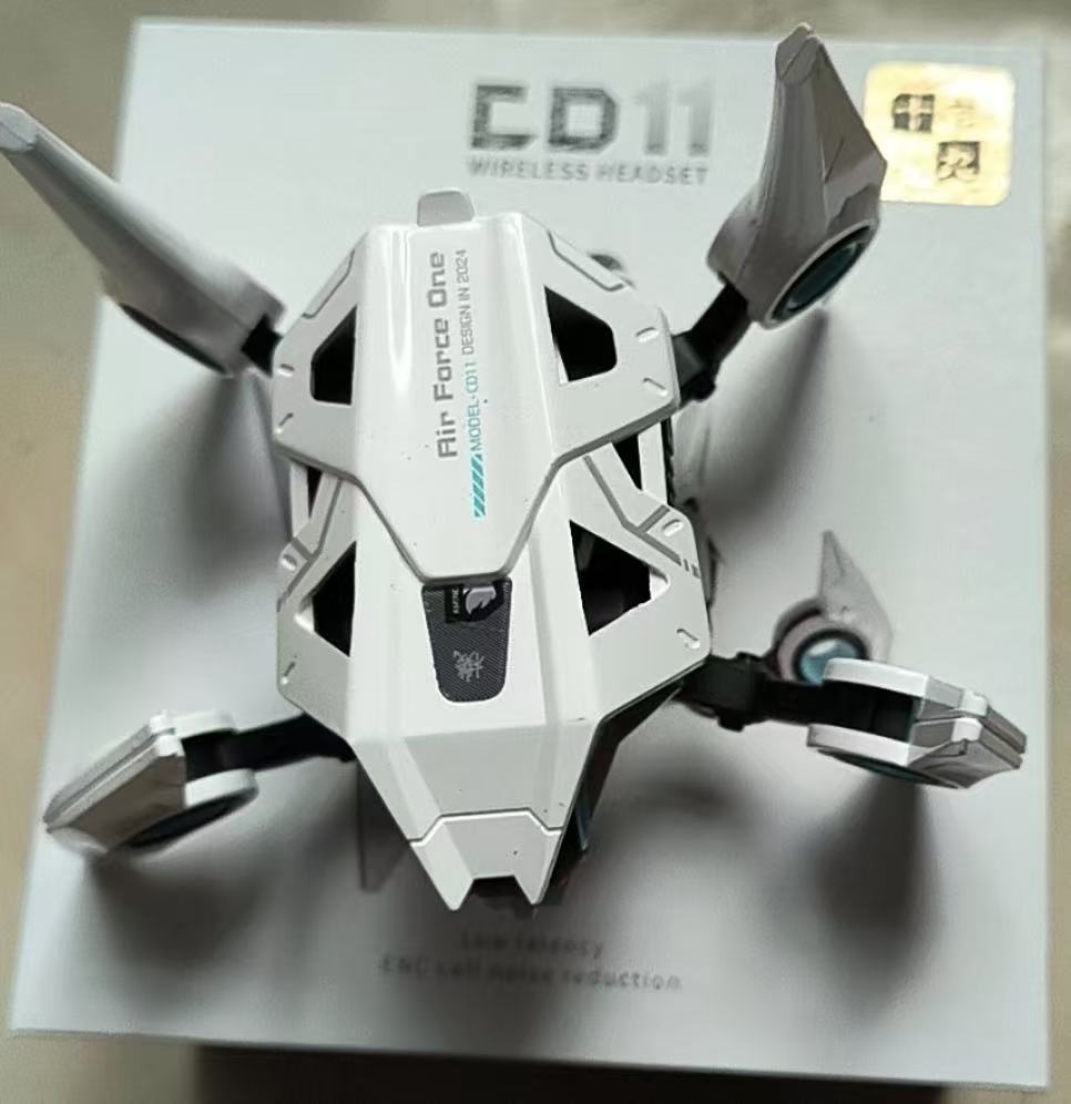 Mecha-style Bluetooth headphones