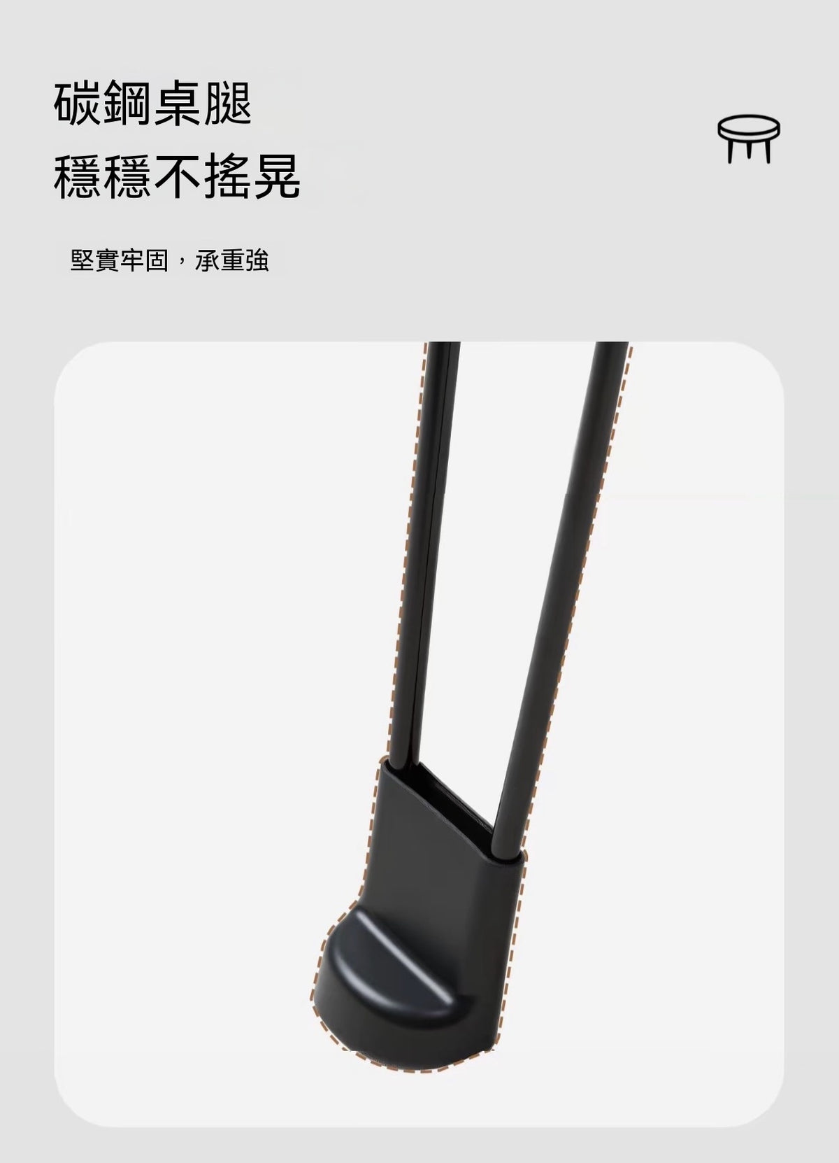 戶外速開三角圓桌（迷你折疊圓桌）