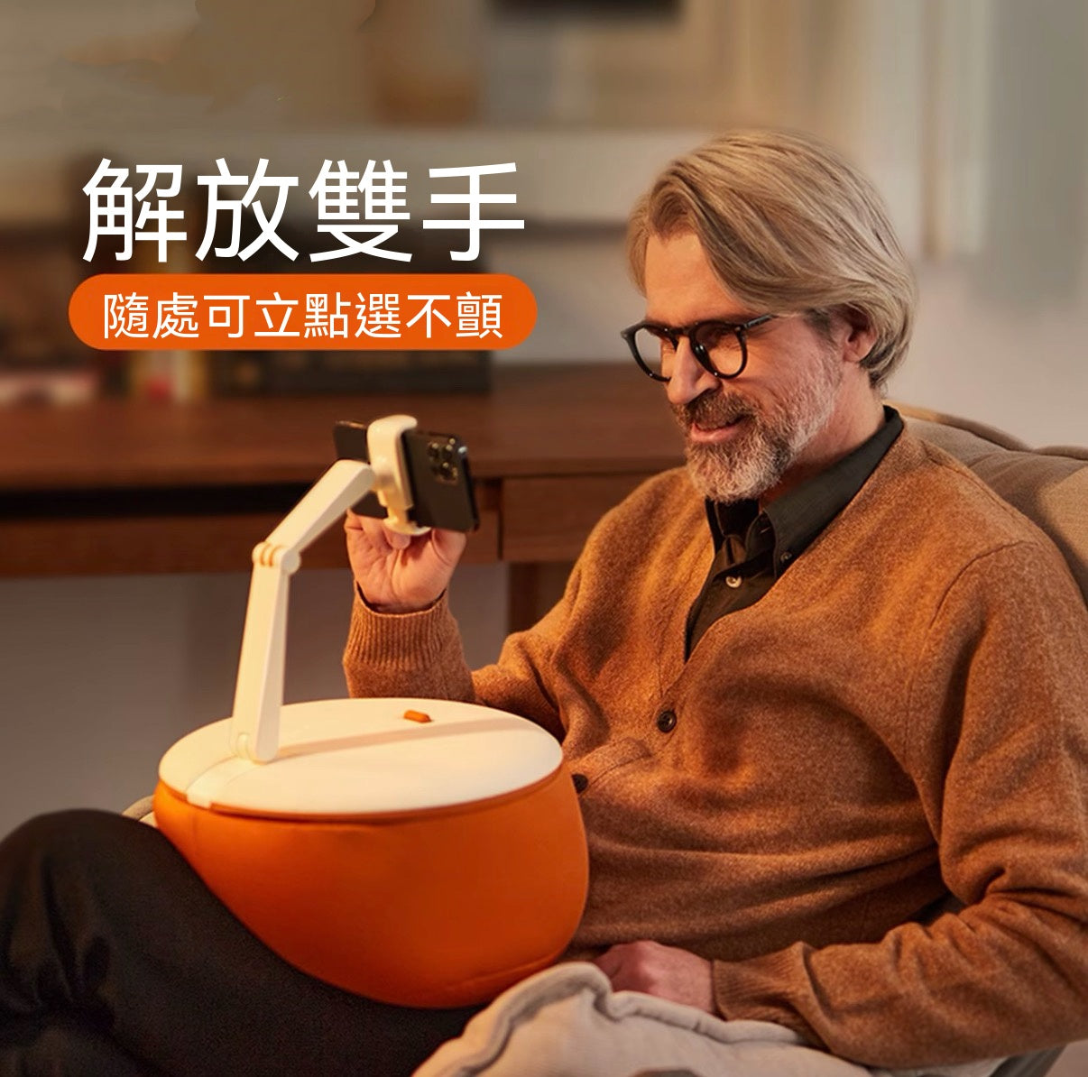 懶人抱枕手機平板通用支架
