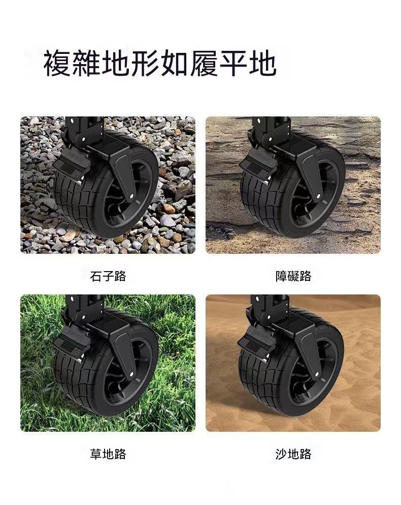 Outdoor camping cart foldable outdoor camping trolley movable seat