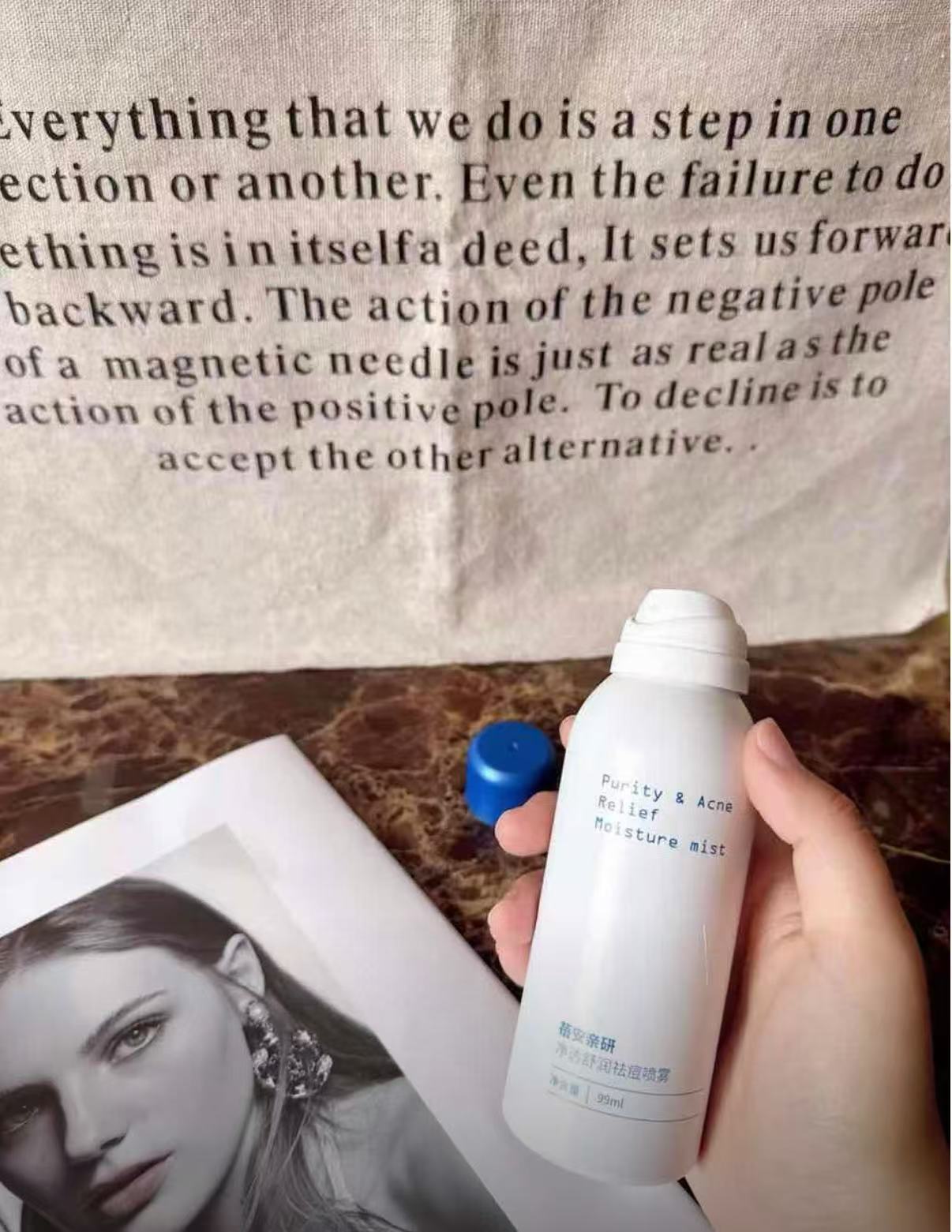 Brlab Clear Skin Renewing Back Acne Treatment Spray
