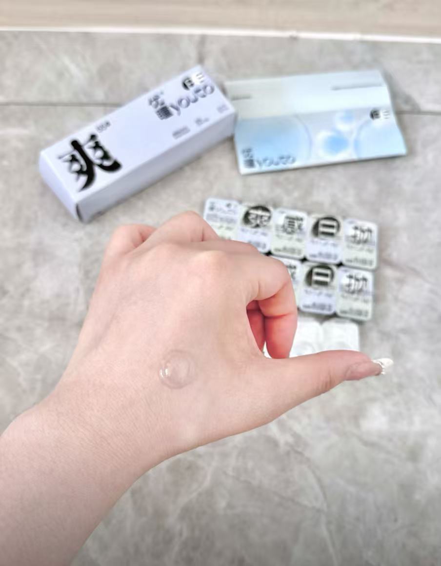水母片日拋30片裝 隱形眼鏡