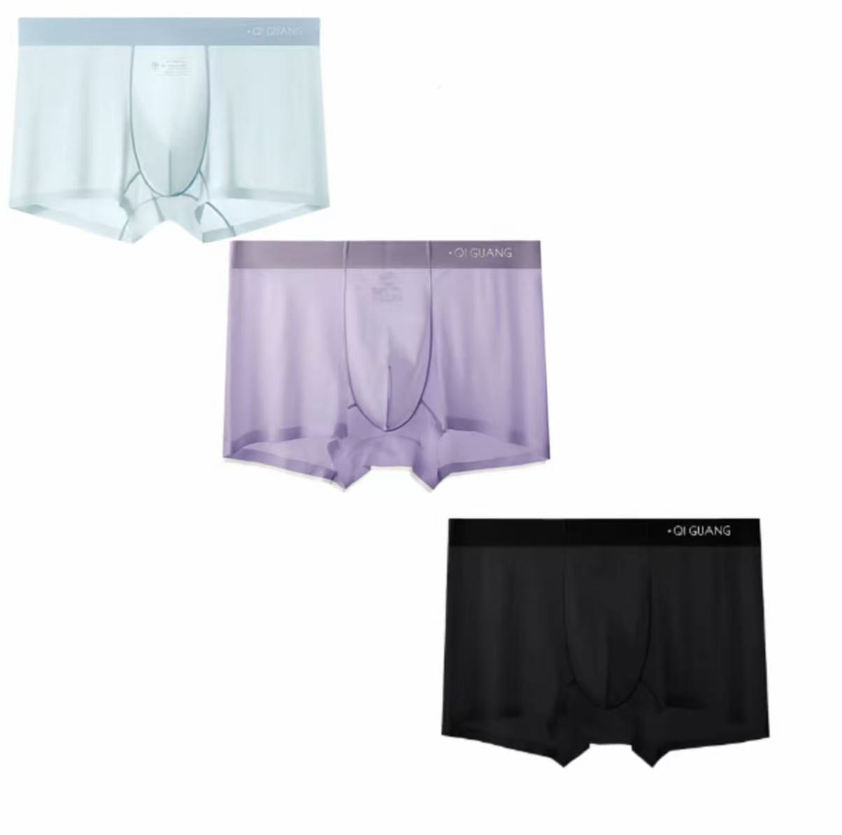 Men's Ultra-Thin Quick-Dry Sports Boxer Briefs (Men's Mask Underwear)