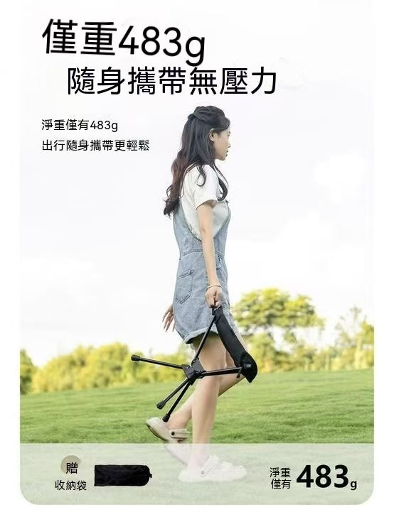 戶外折疊便攜三角馬札旋轉休閒凳