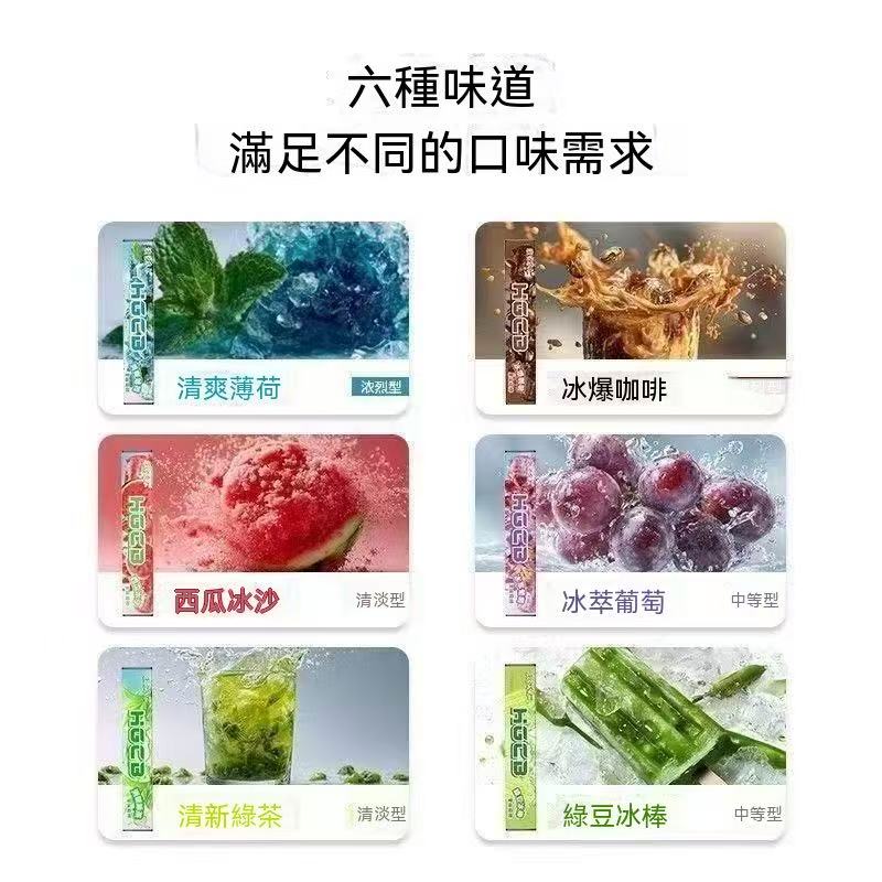 Herbal Fruit Flavored Stick (Smokeless Quit Smoking Stick)