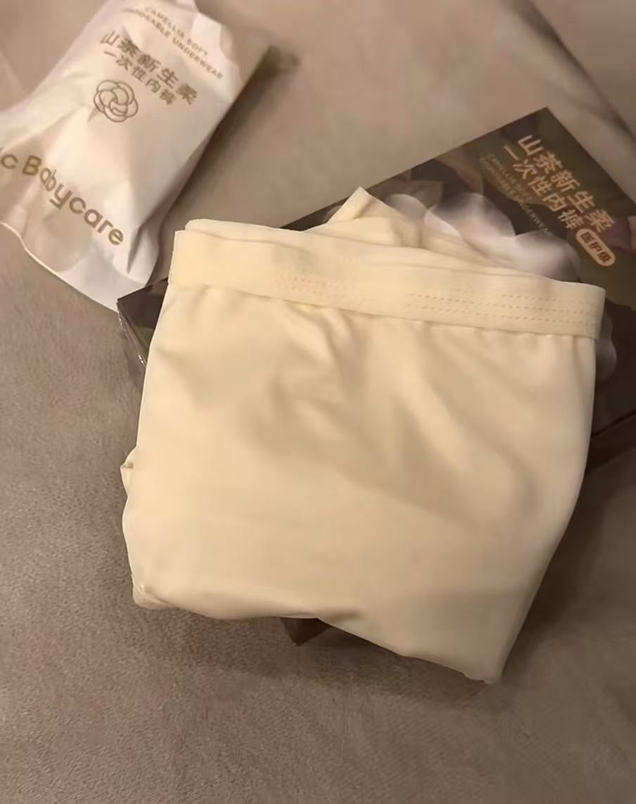 Babycare山茶花一次性內褲