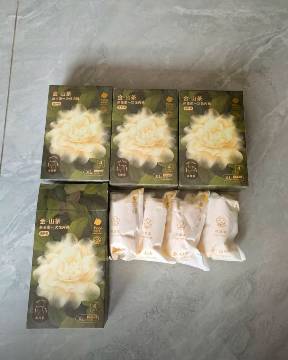 Babycare山茶花一次性內褲