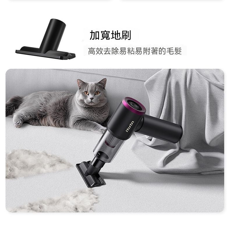 五合一無線手持掌上吸塵器