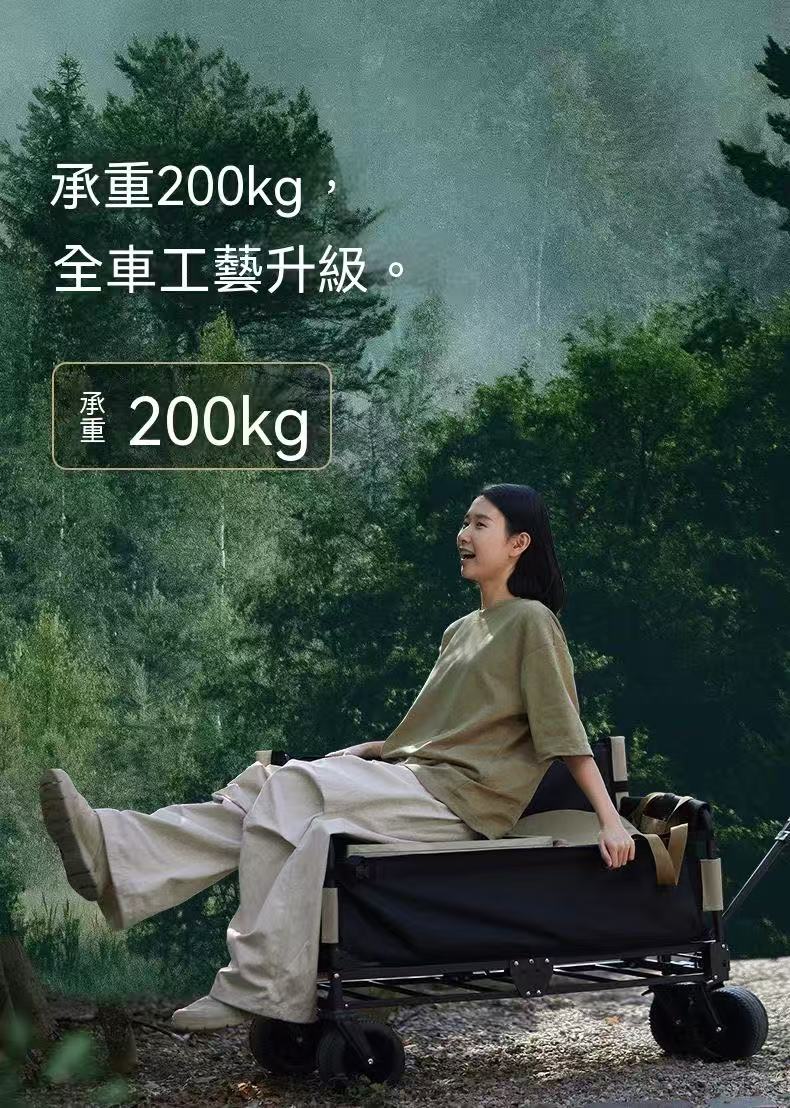 Outdoor camping cart foldable outdoor camping trolley movable seat