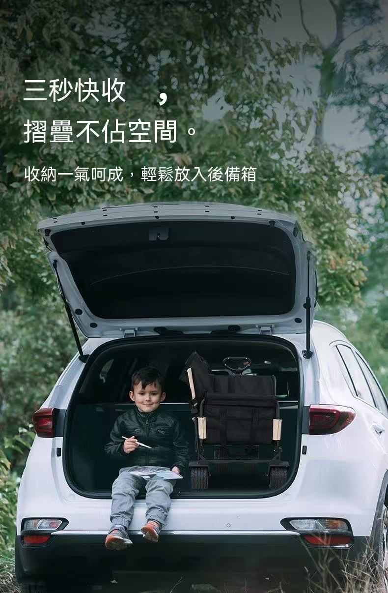 Outdoor camping cart foldable outdoor camping trolley movable seat