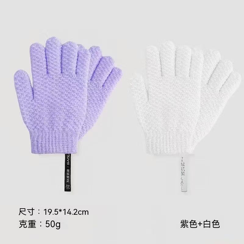沐浴磨砂搓澡手套