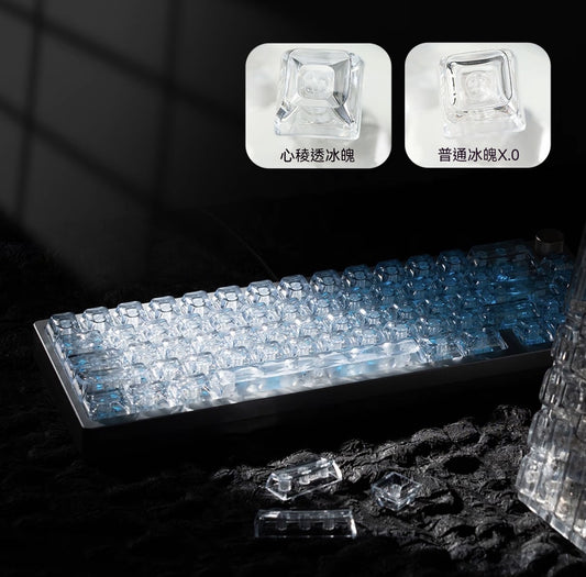 Womier Icy Glare ASA Side-Printed High-Transparency Keycaps