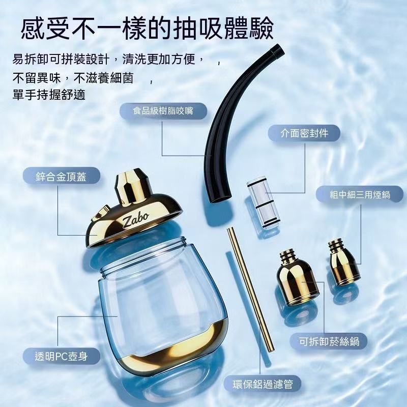 Cigarette holder filter high-end hookah