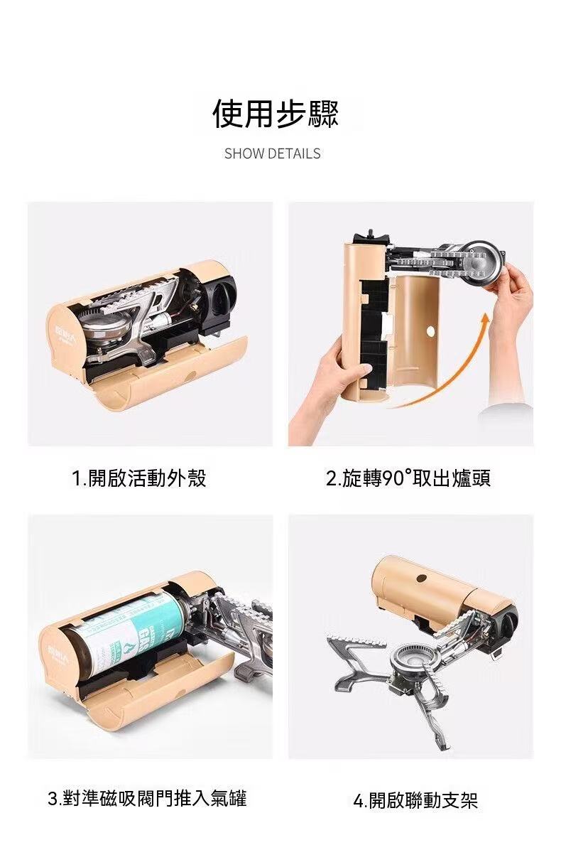 Portable outdoor cassette stove, camping hot pot stove, field stove, gas stove