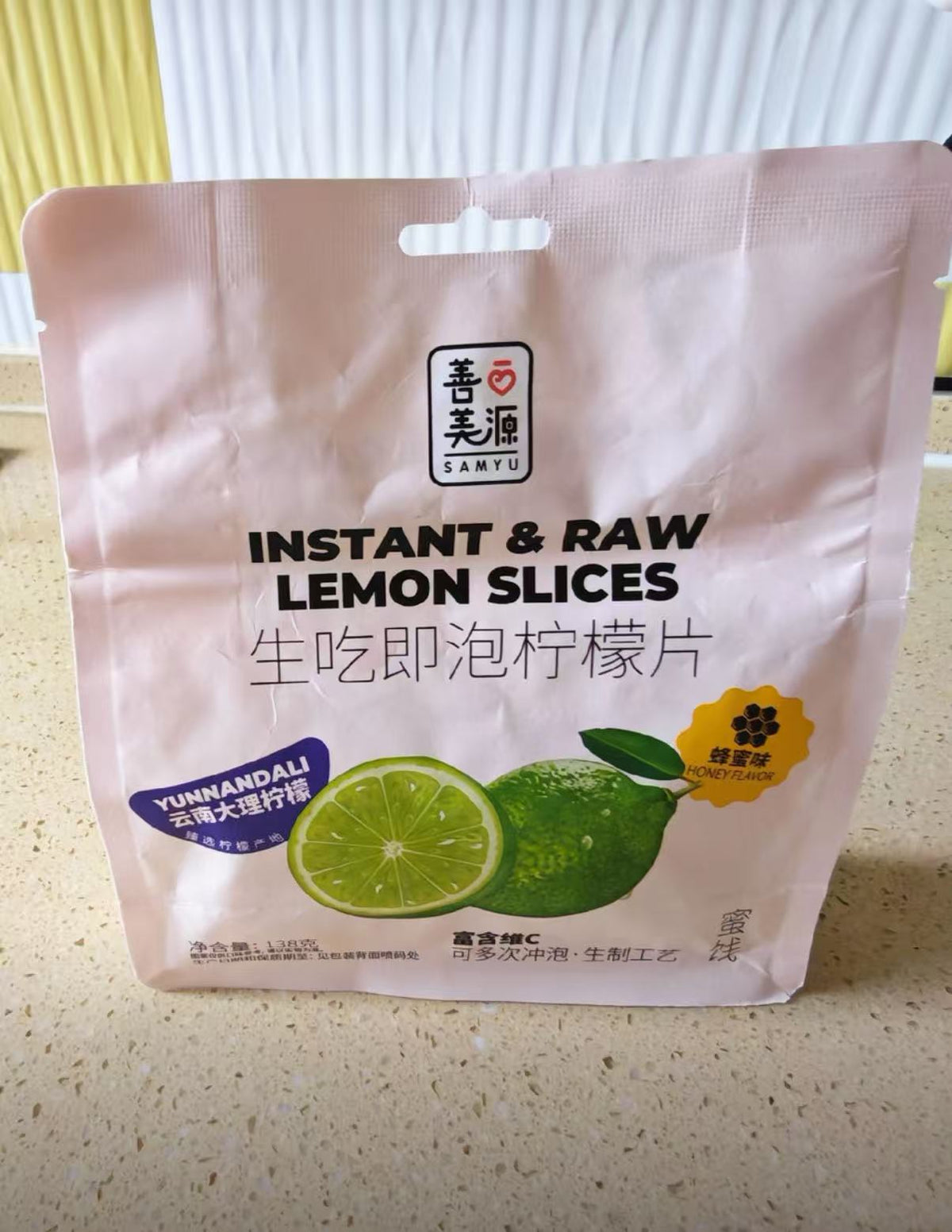 Freshly-sliced Honey Lemon Slices for Infusion/Drink
