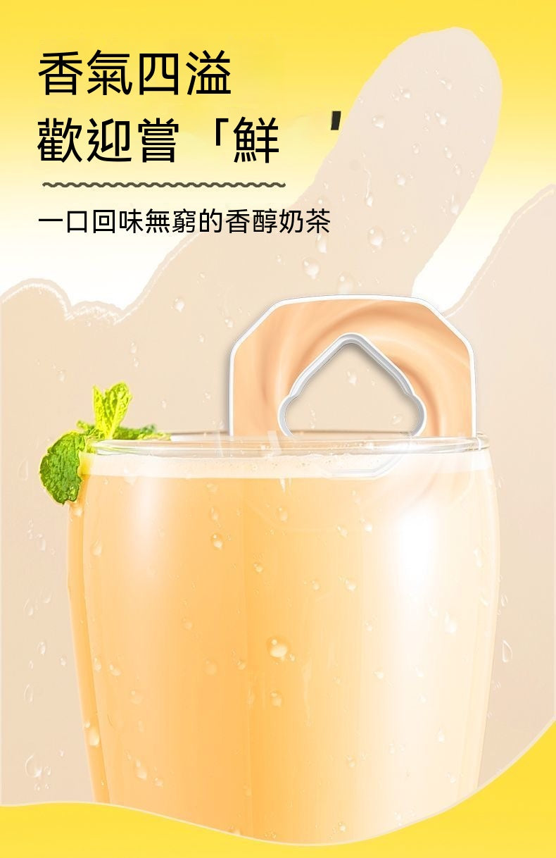 趣味運動玩味水杯