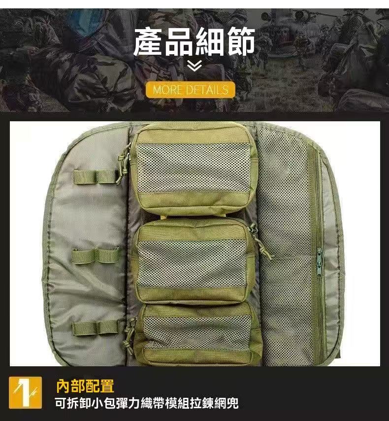 Outdoor Tactical Medical Multi-functional Backpack