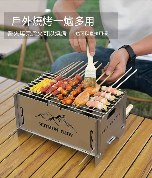 Thickened Stainless Steel Barbecue Stove Deer Hollow Foldable Fire Pit