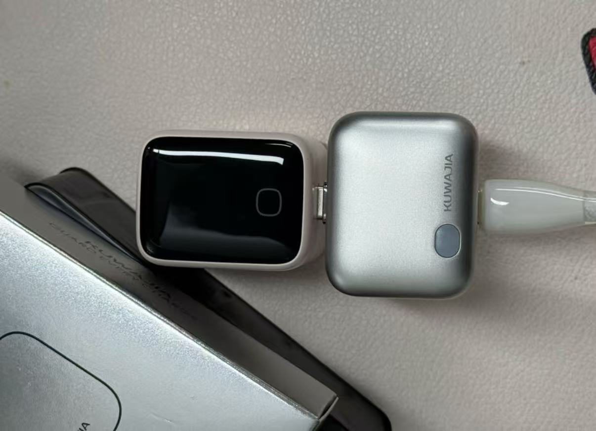 Fully Charged Automatic Disconnect Charger - AI Smart Power Cutoff Model
(Compatible with iPhone/Android)