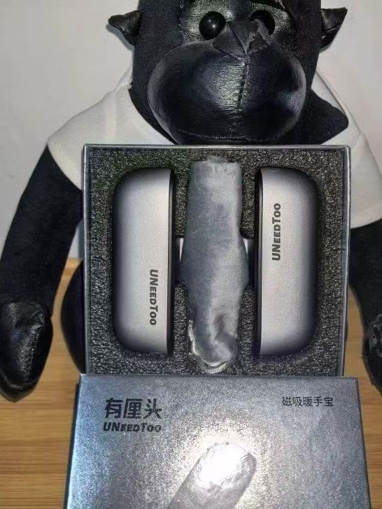 【3C認證】雙磁吸暖手寶一分二雙手同時暖冬季暖手取暖必備