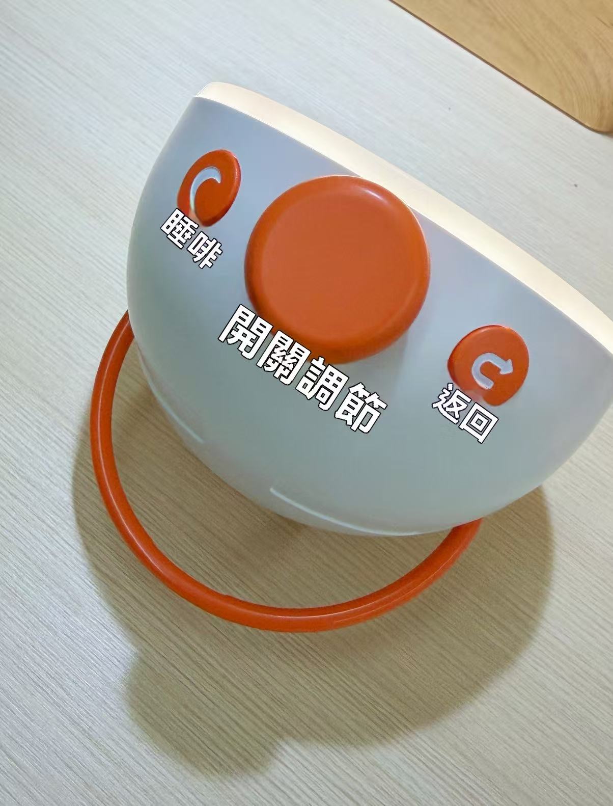 Dormitory-specific simulated sunrise alarm clock
