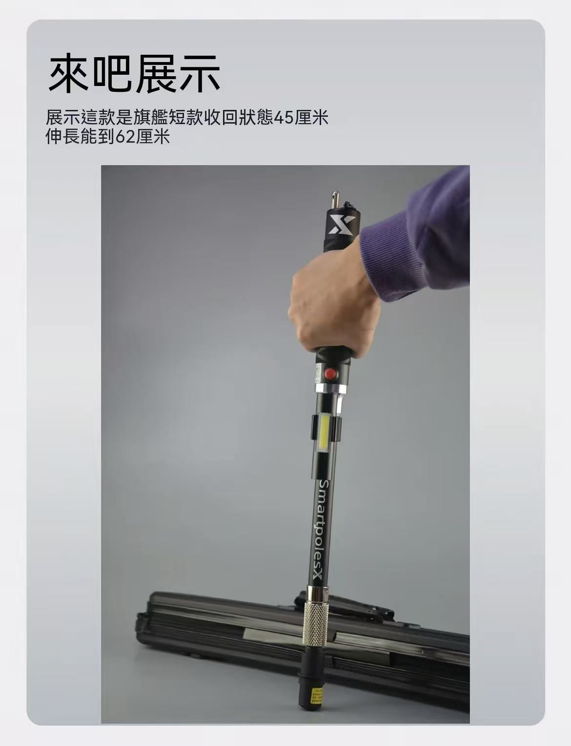 Retractable Aviation Aluminum Electric Dog Training Outdoor Climbing Tool