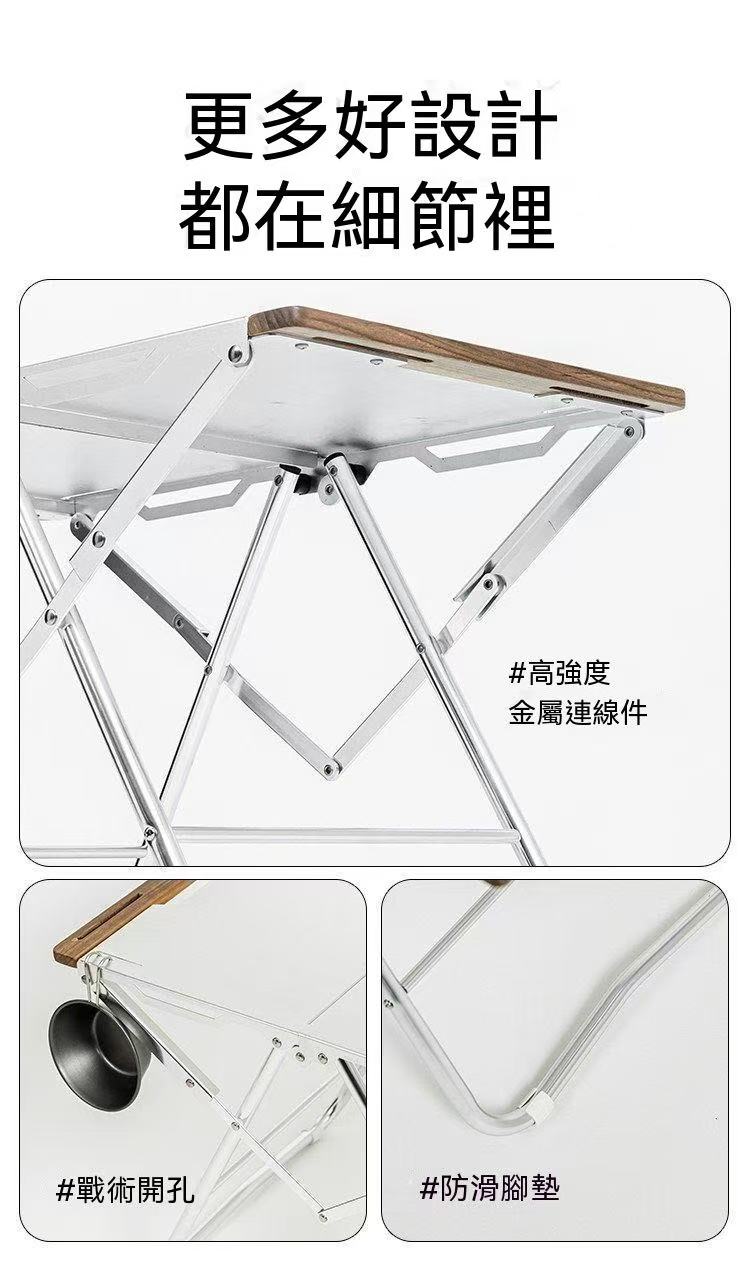 OnwaySports 3-second quick-open tactical table outdoor IGT folding aluminum alloy lightweight camping picnic table