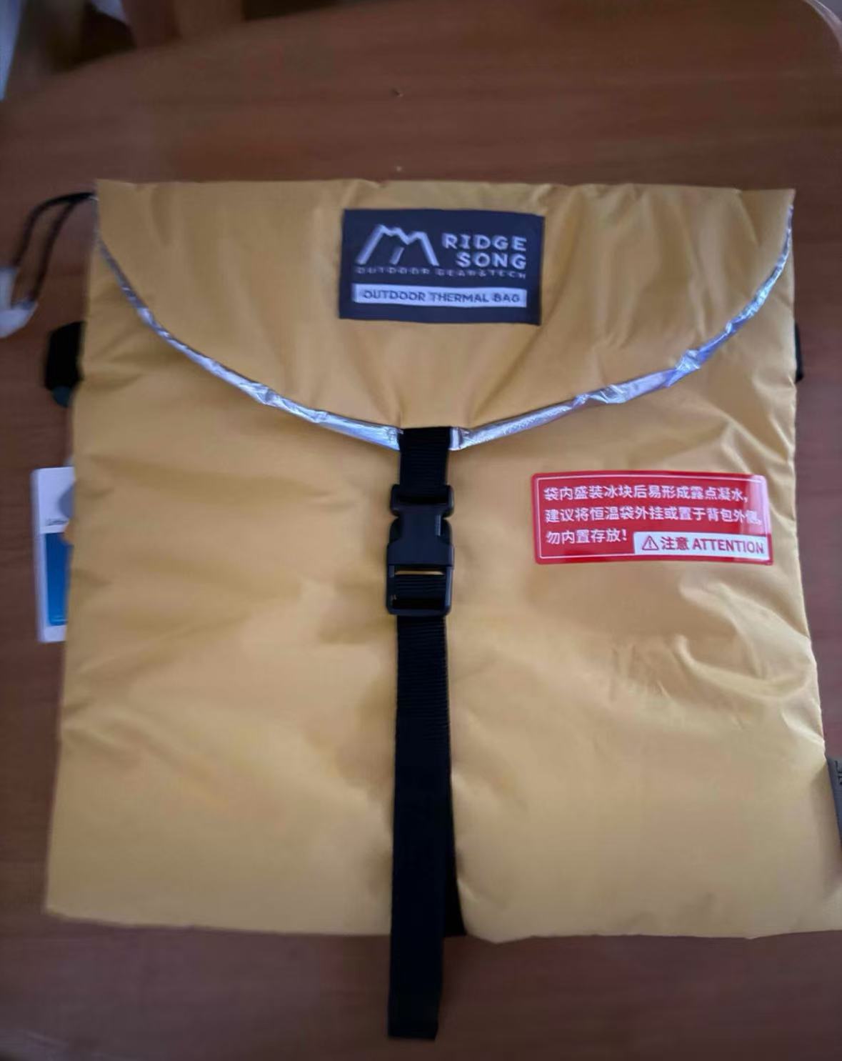 Insulated bag for ice on outdoor camping trips