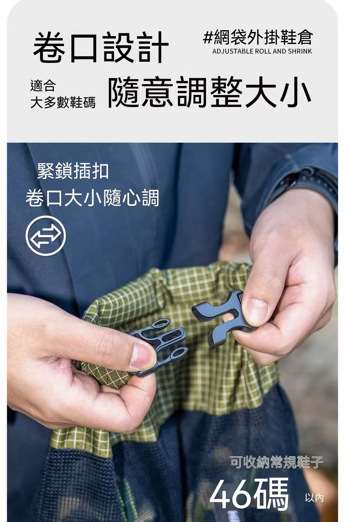 Outdoor Camping Hiking Breathable Mesh Shoe Storage Bag