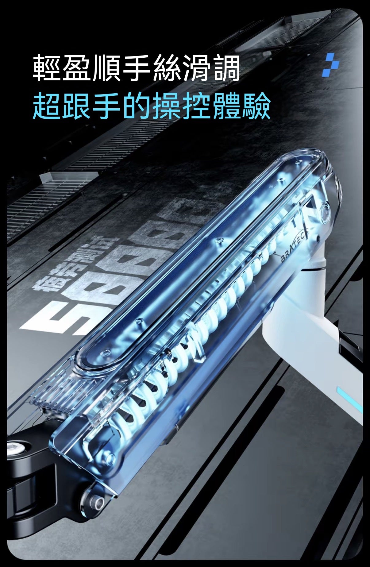 RGB Esports Cyber Monitor Stand | E700 Series