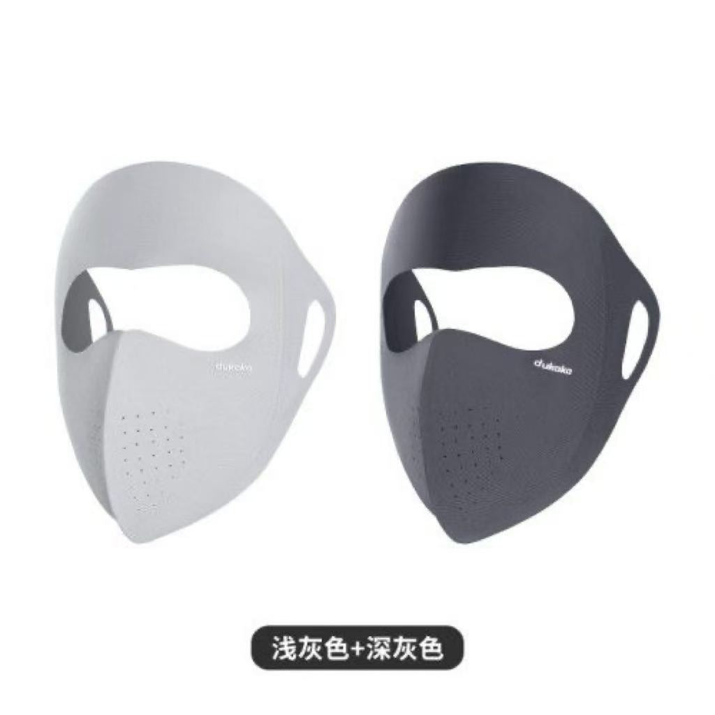 Hyaluronic Acid Full Face Sun Protection Mask