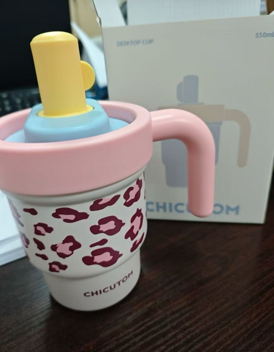 Leopard Print Straw Tumbler - Insulated Milk Tea Cup