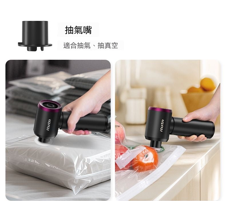 五合一無線手持掌上吸塵器