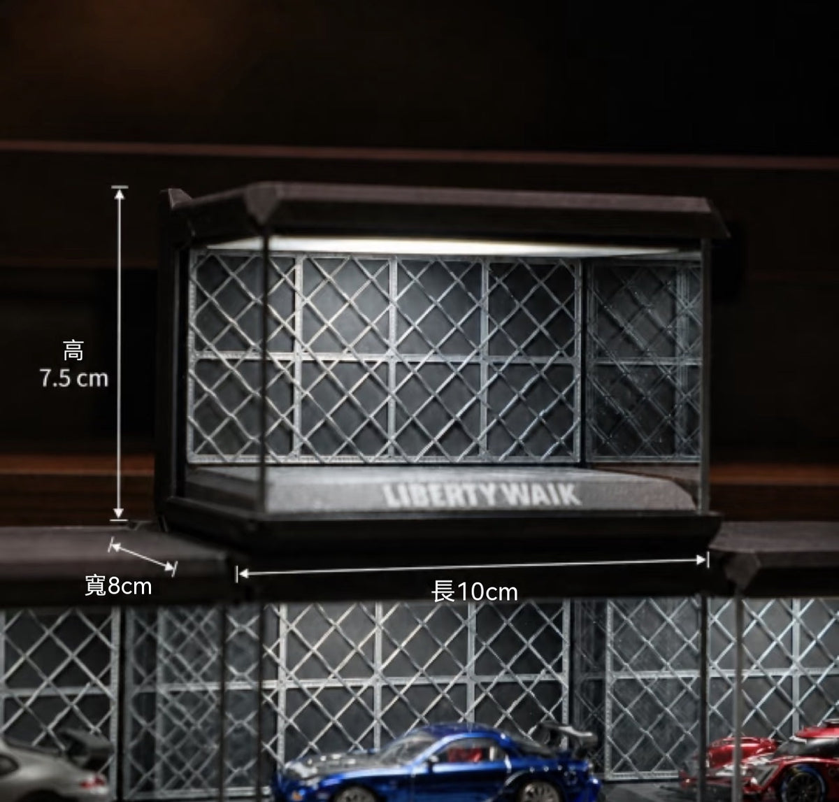 Modular Magnetic 1:64 Scale Car Model Display Case