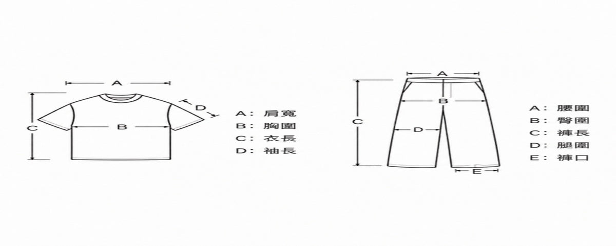 秋冬保暖T恤軟糯彈力羊毛萊賽爾面料slim版型修飾身形長袖