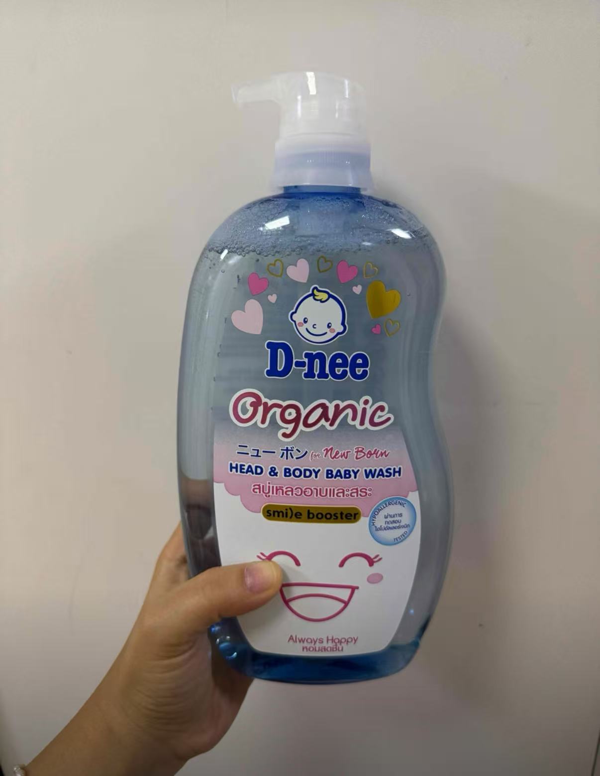 D-nee Thailand Organic Baby Head & Body Wash